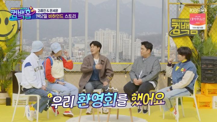  - 꾸르