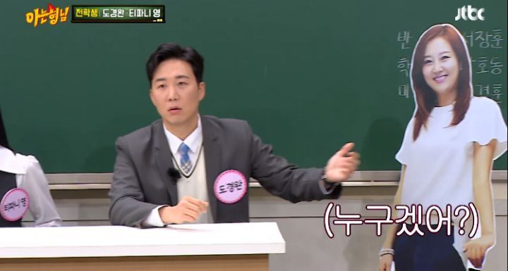  - 꾸르