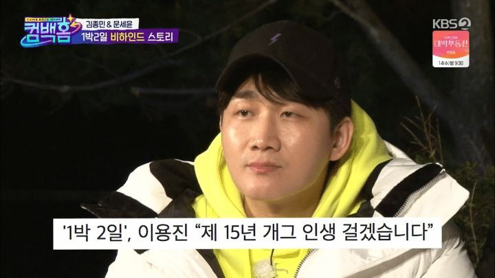  - 꾸르