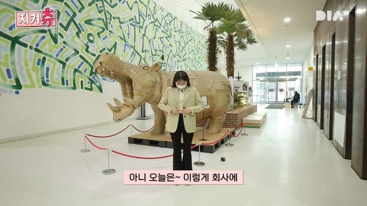  - 꾸르