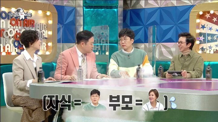  - 꾸르