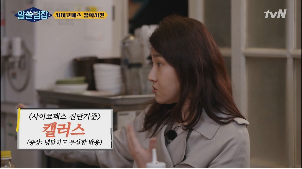  - 꾸르