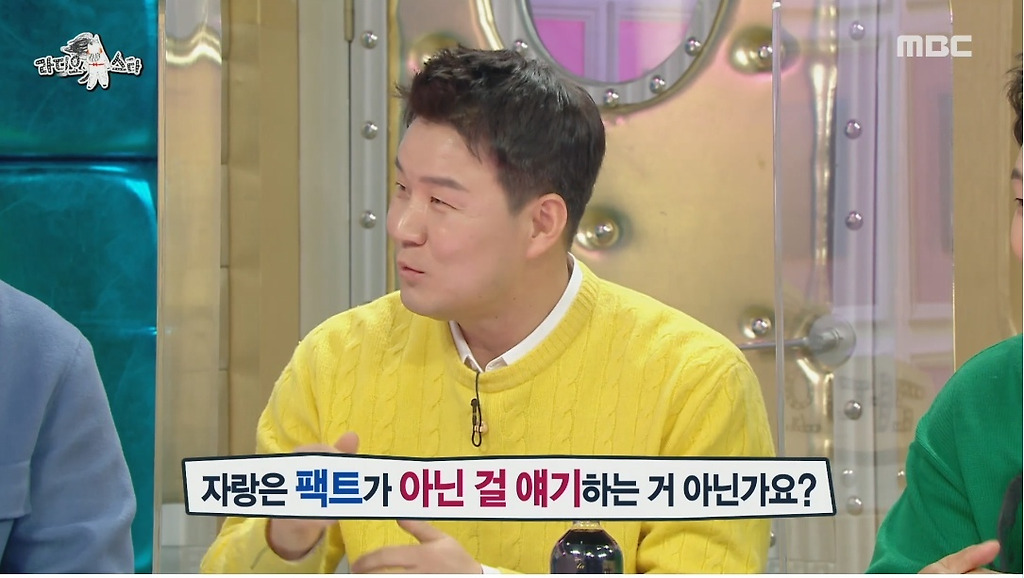  - 꾸르