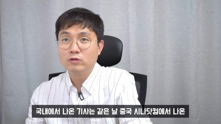  - 꾸르