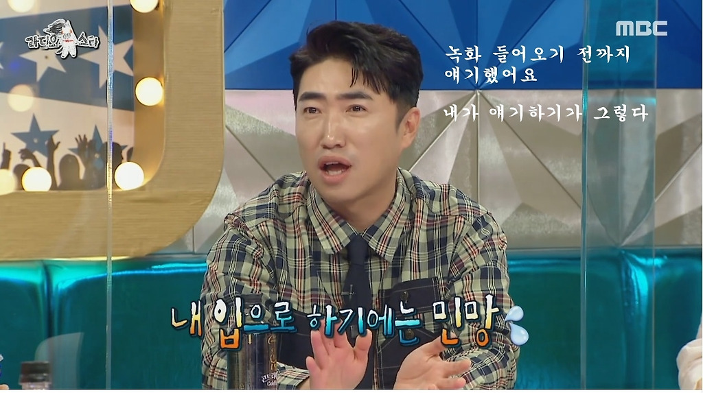  - 꾸르