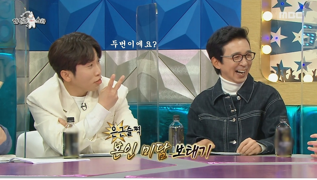  - 꾸르