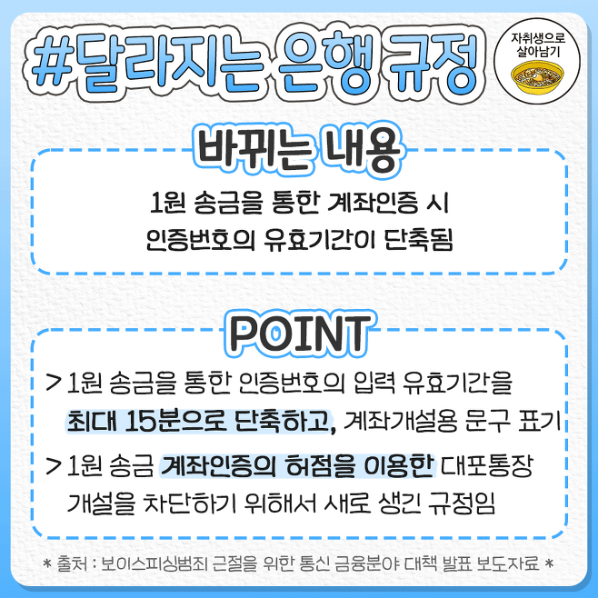 0dbf4ddbfdb85b08baa853f9a00874f110d5b9c7