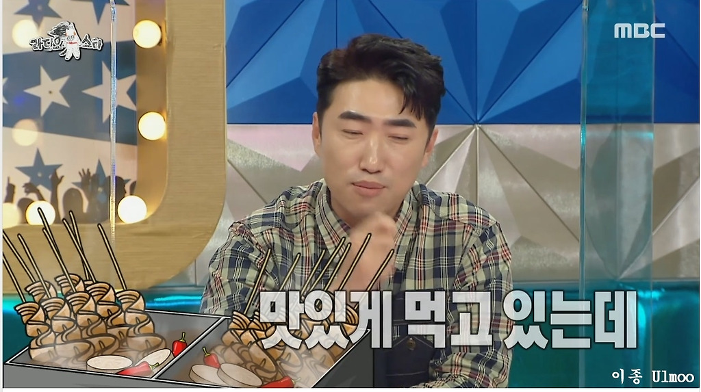  - 꾸르