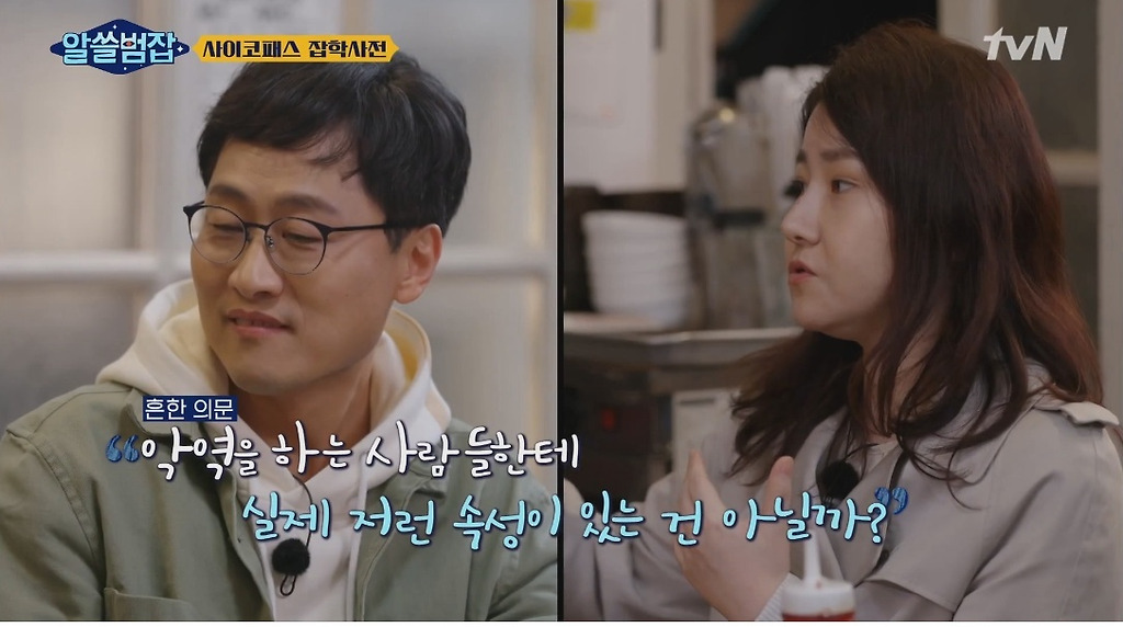  - 꾸르