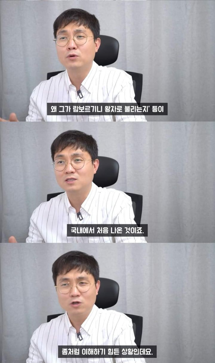  - 꾸르