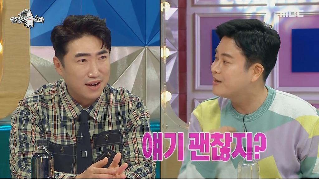  - 꾸르