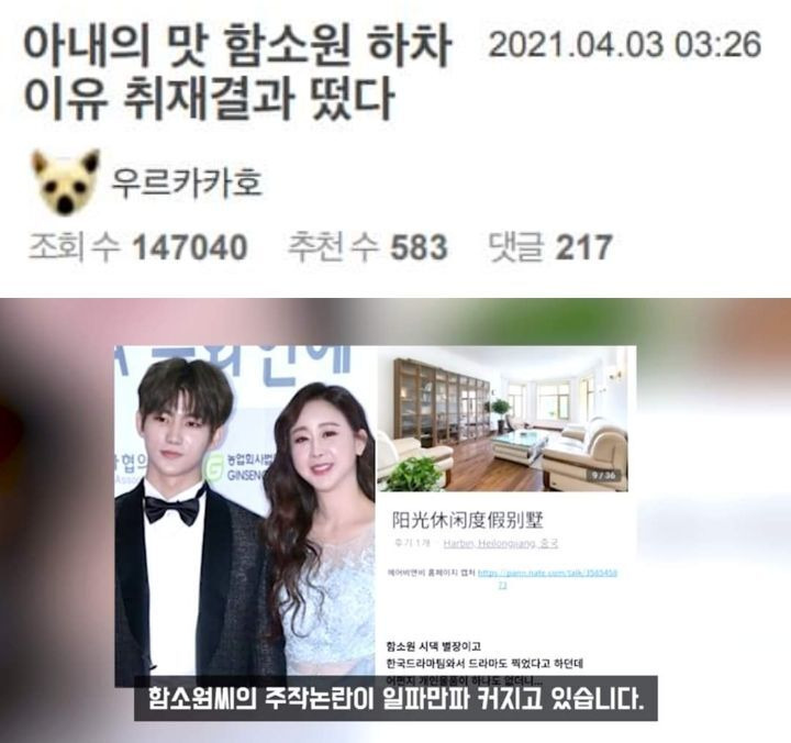  - 꾸르