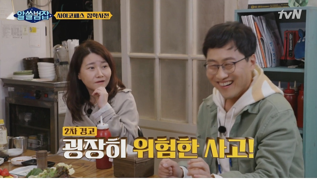  - 꾸르