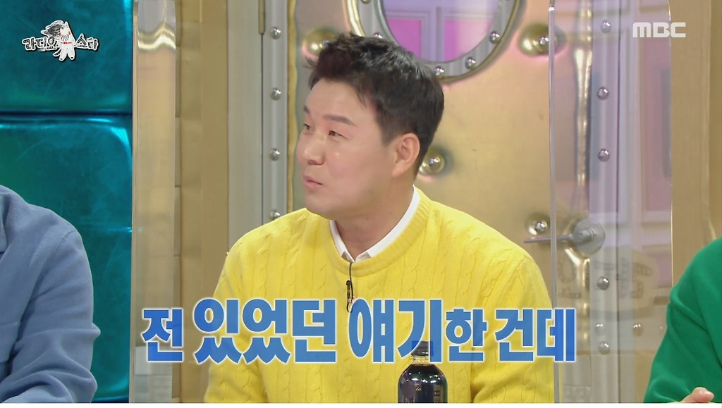  - 꾸르