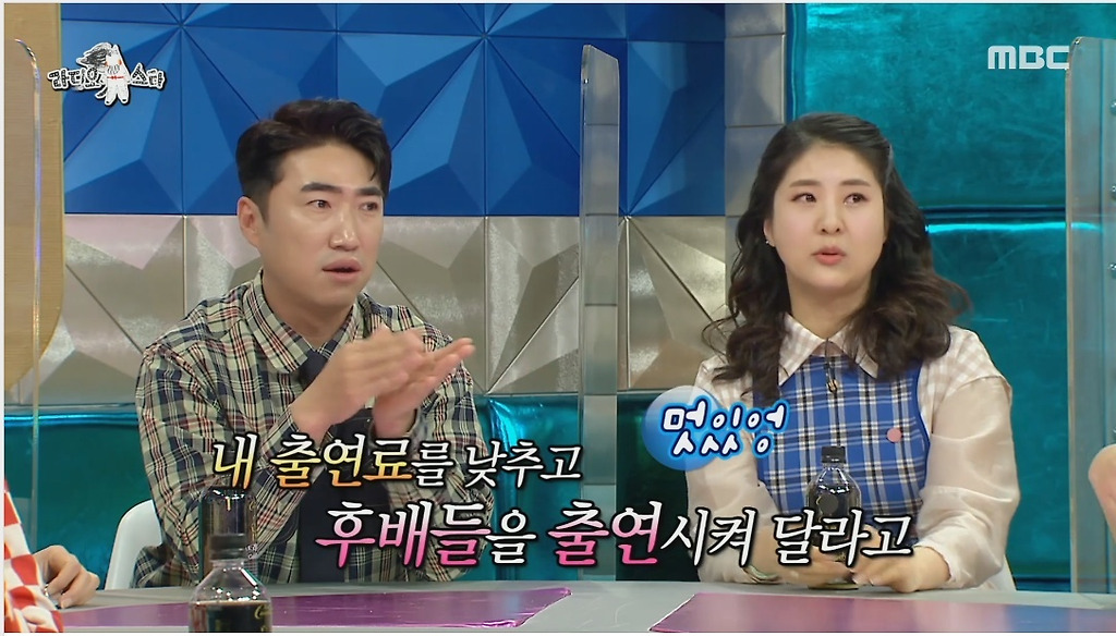  - 꾸르