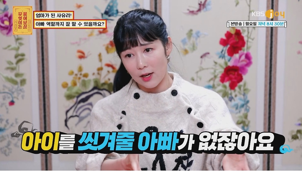  - 꾸르