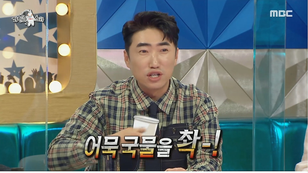 - 꾸르