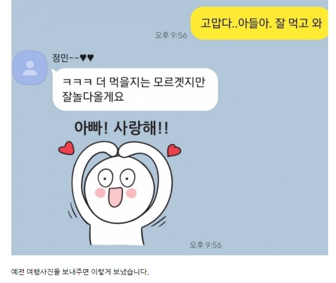  - 꾸르