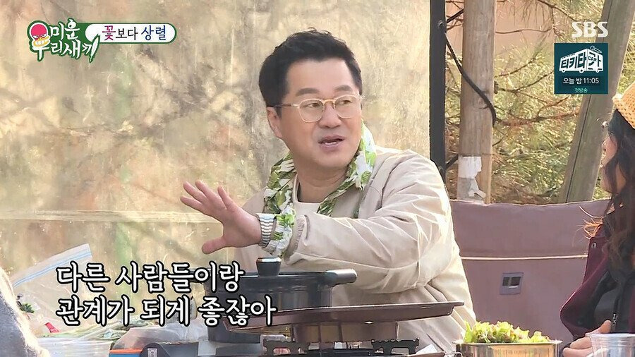  - 꾸르