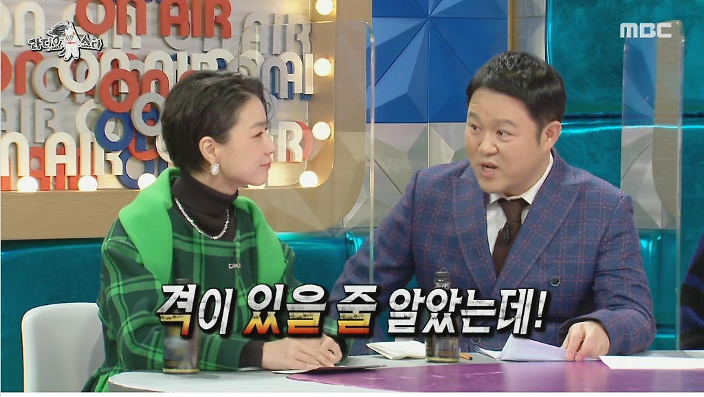  - 꾸르