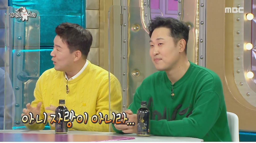 - 꾸르