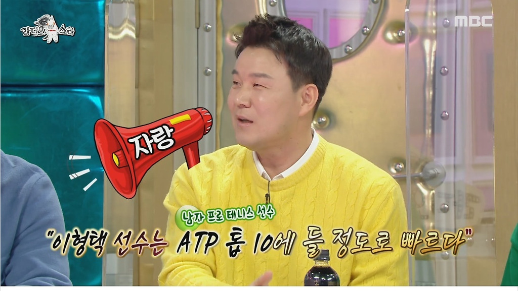  - 꾸르