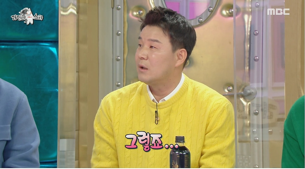  - 꾸르