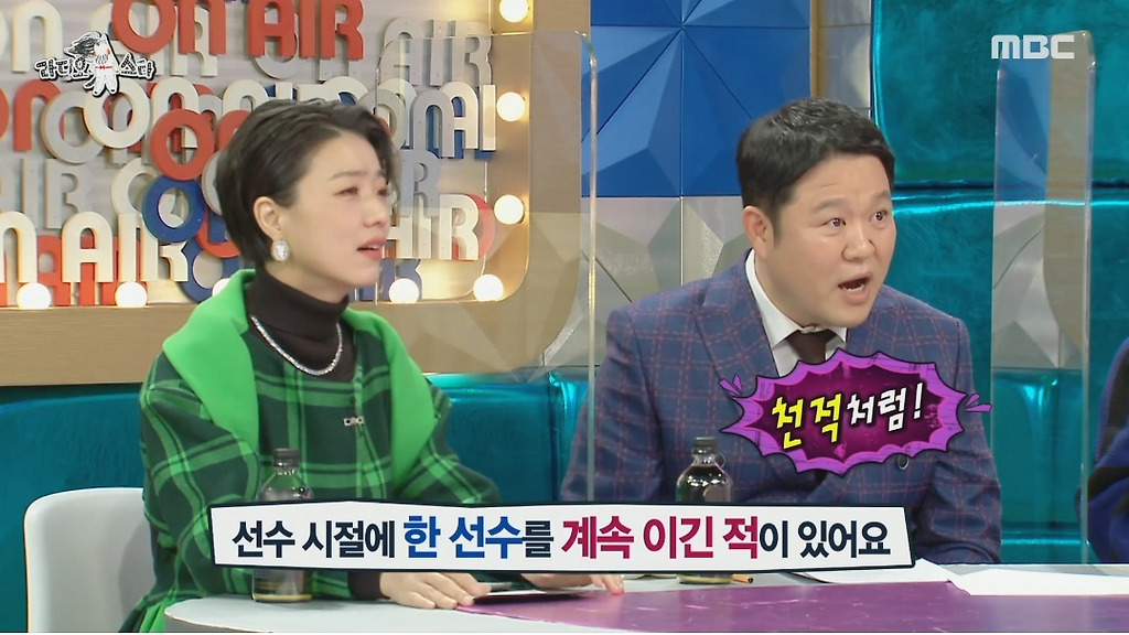  - 꾸르