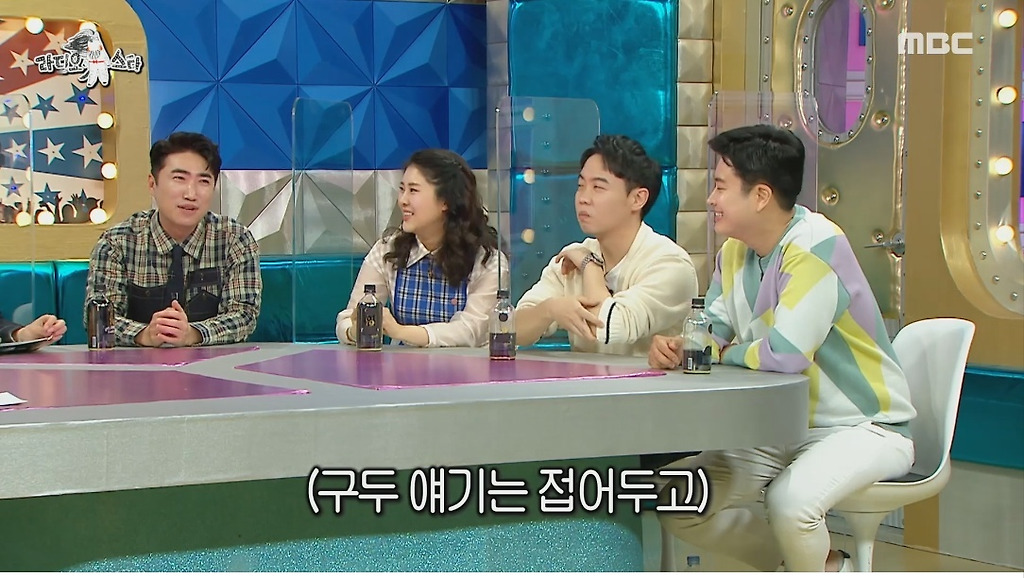  - 꾸르