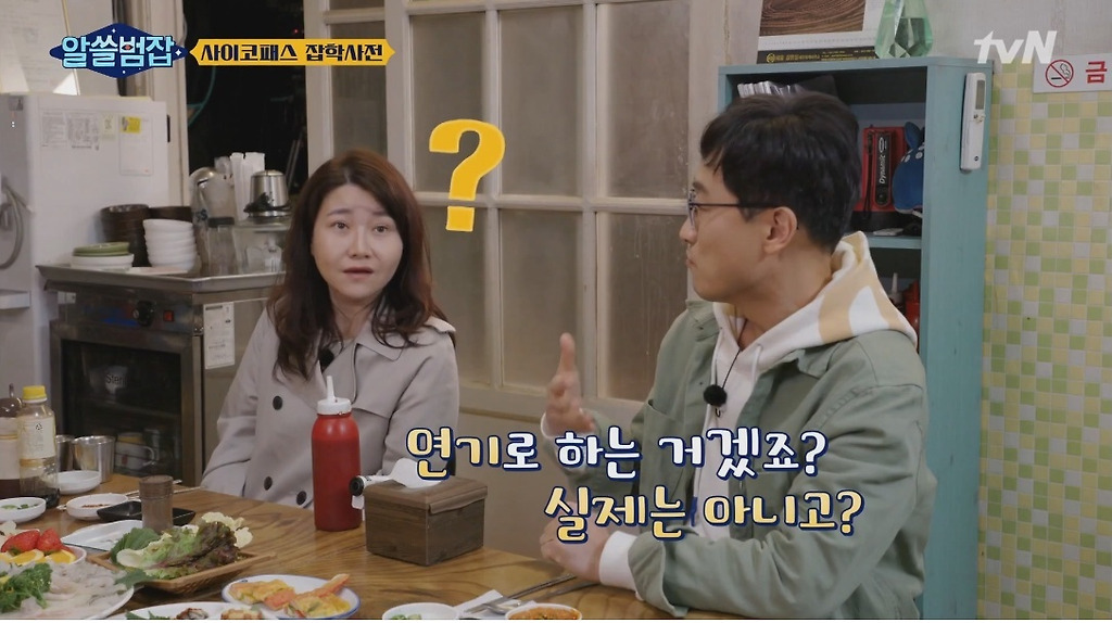  - 꾸르