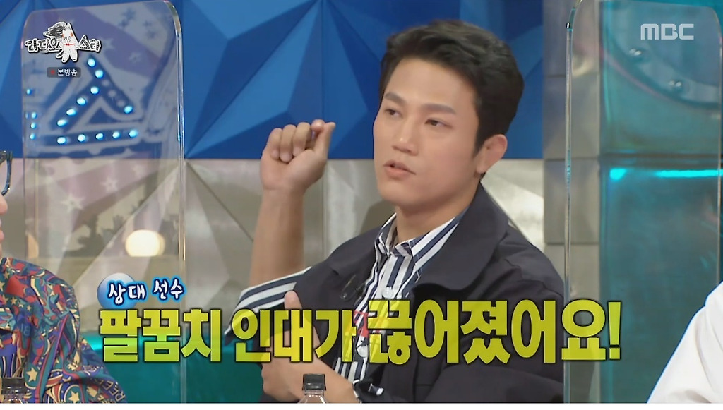  - 꾸르