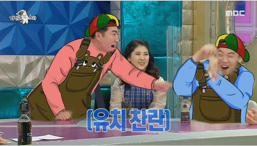  - 꾸르