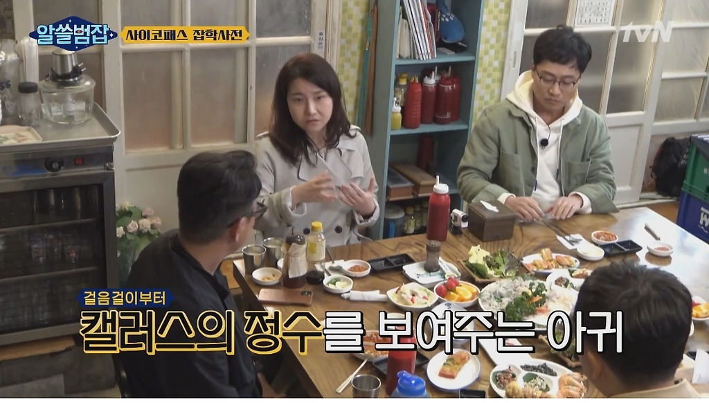  - 꾸르