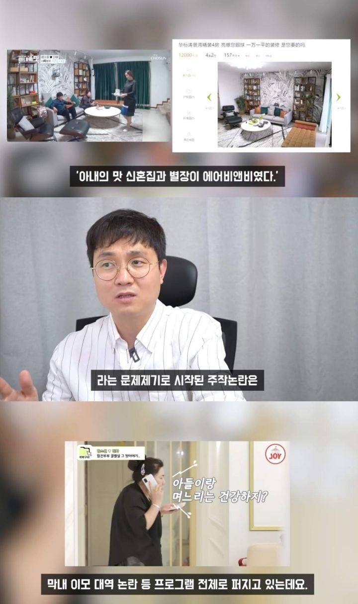  - 꾸르