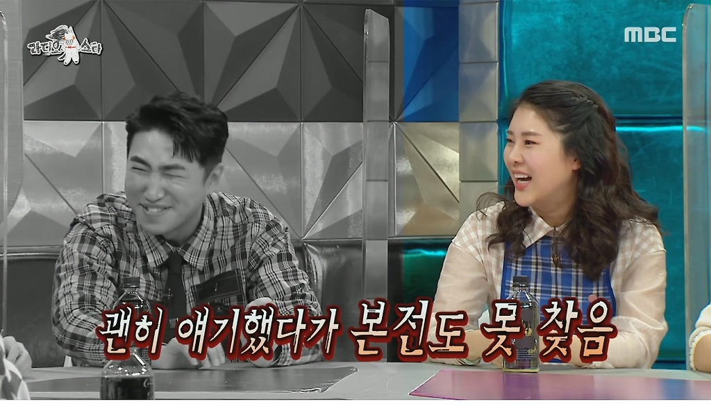  - 꾸르