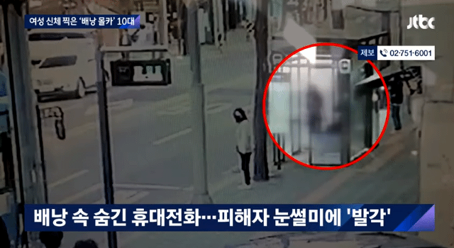  - 꾸르