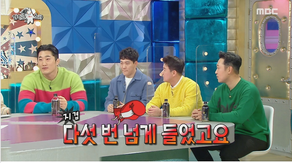  - 꾸르
