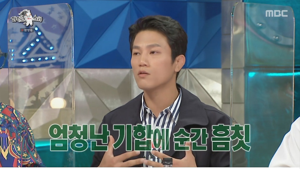  - 꾸르