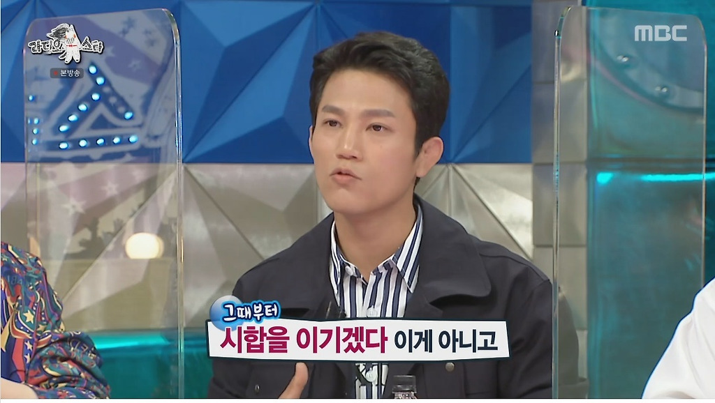  - 꾸르