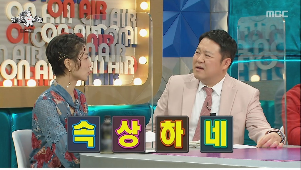  - 꾸르