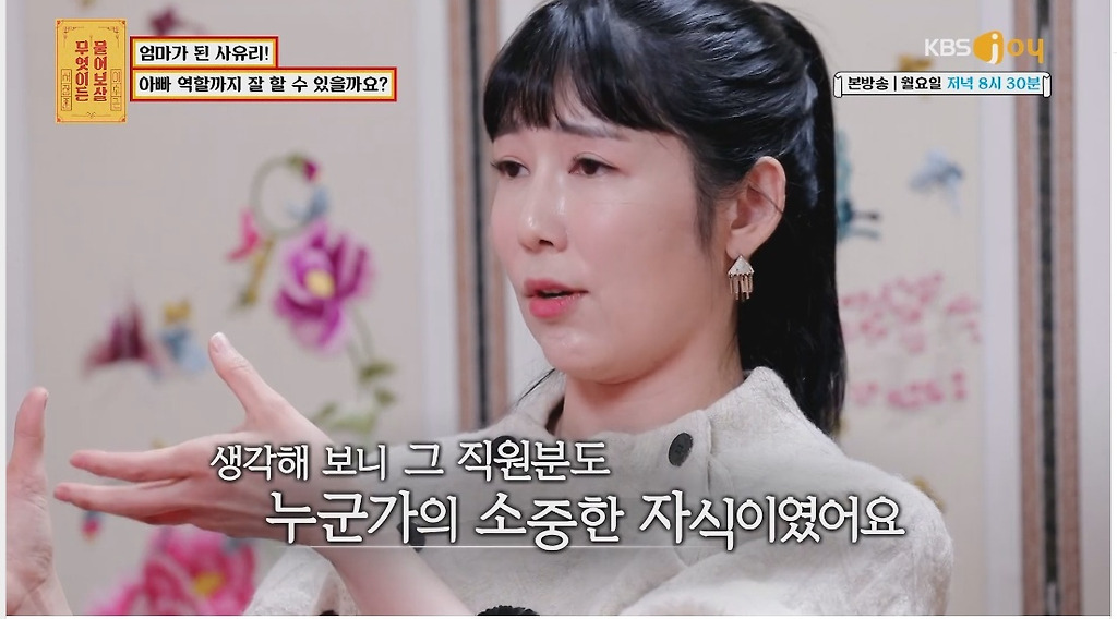  - 꾸르