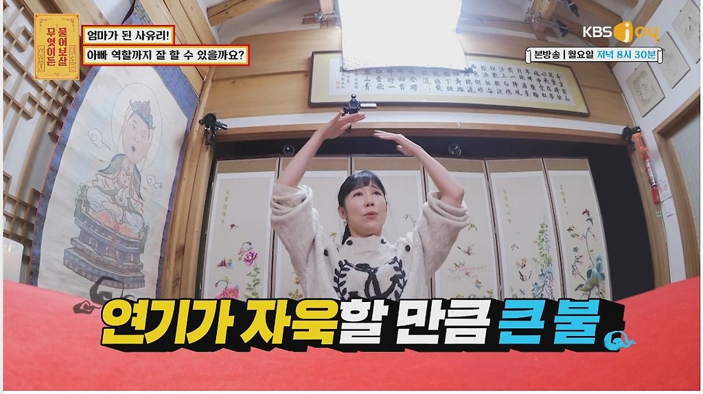  - 꾸르