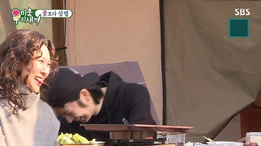  - 꾸르