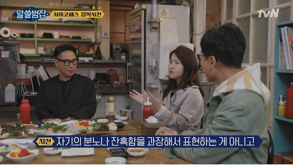  - 꾸르
