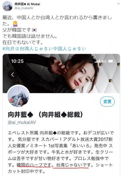 [유머] 가정사 짠한 배우 -  와이드섬