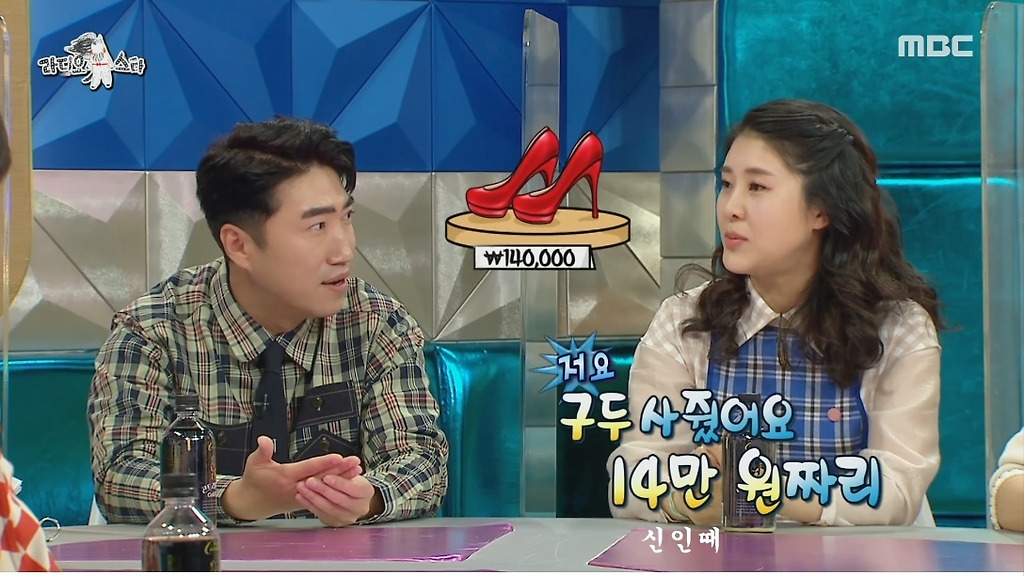 - 꾸르