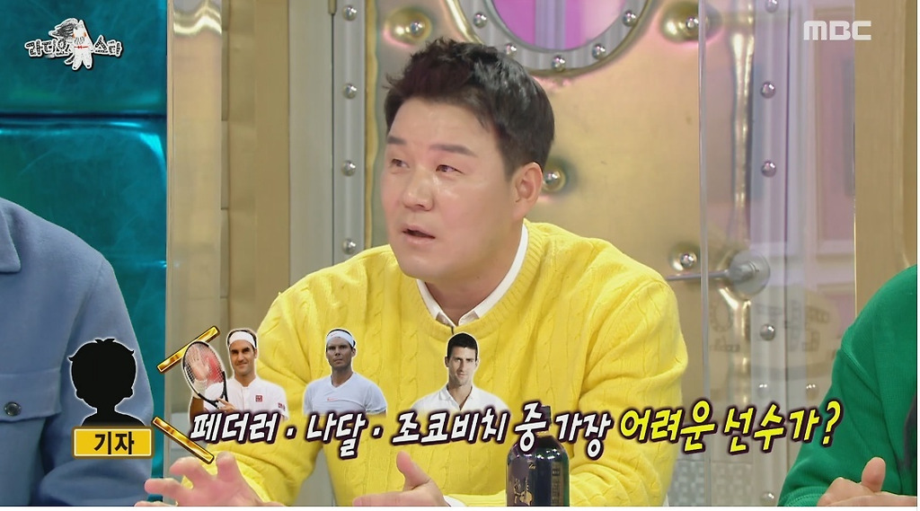  - 꾸르