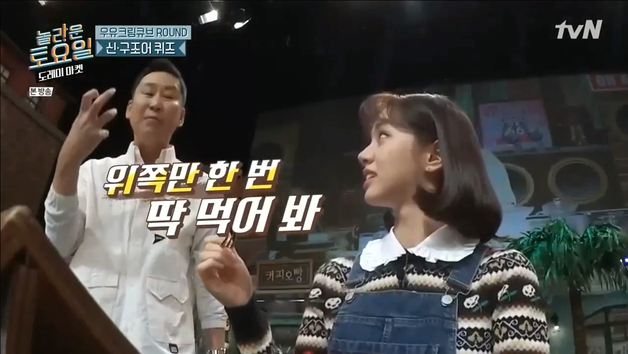  - 꾸르