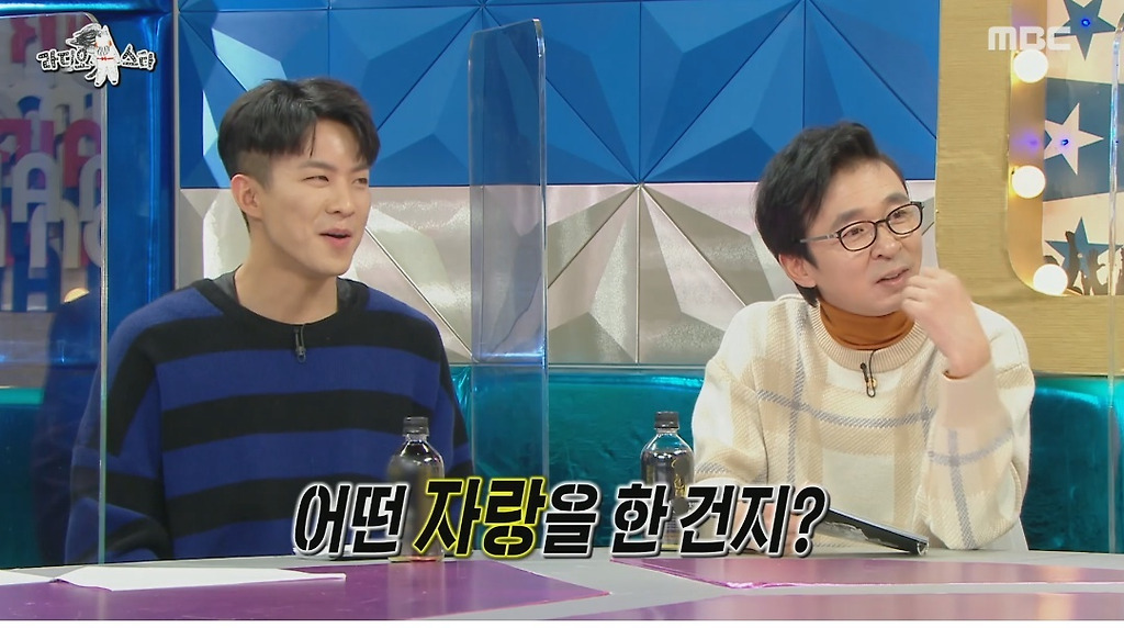  - 꾸르