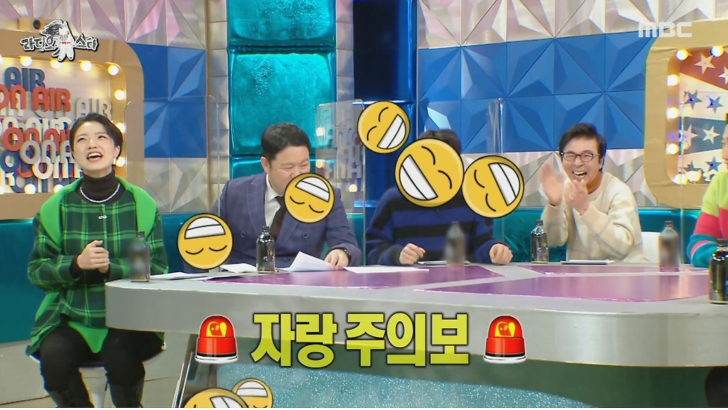  - 꾸르